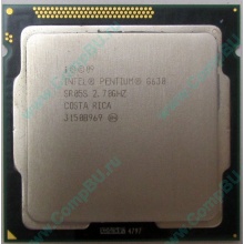 Процессор Intel Pentium G630 (2x2.7GHz /L3 3072kb) SR05S s.1155 (Нижнекамск)