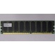 Серверная память 512Mb DDR ECC Hynix pc-2100 400MHz (Нижнекамск)