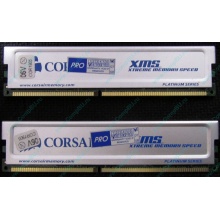 Память 2 шт по 512Mb DDR Corsair XMS3200 CMX512-3200C2PT XMS3202 V5.2 400MHz CL 2.0 0615197-0 Platinum Series (Нижнекамск)