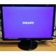 Монитор БУ 22" Philips 220V4LAB/01 (Нижнекамск)