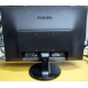 Монитор БУ 22" Philips 220V4LAB/01 вид сзади (Нижнекамск)