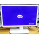 Монитор Б/У 24" Benq VW2430H 1920 x 1080 (VA матрица) - Нижнекамск