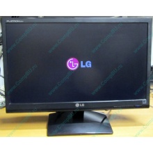 Монитор Б/У 21.5" LG Flatron E2241 (E2241S) FullHD (1920 x 1080) - Нижнекамск