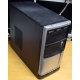Компьютер Б/У AMD Athlon II X2 250 (2x3.0GHz) s.AM3 /3Gb DDR3 /120Gb /video /DVDRW DL /sound /LAN 1G /ATX 300W FSP (Нижнекамск)