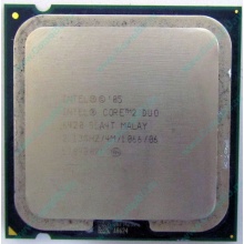 Процессор Intel Core 2 Duo E6420 (2x2.13GHz /4Mb /1066MHz) SLA4T s.775 (Нижнекамск)