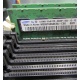 Серверная память 512Mb DDR ECC Reg Samsung 1Rx8 PC2-5300P-555-12-F3 (Нижнекамск)