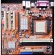 Материнская плата WinFast 6100K8MA-RS socket 939 (Нижнекамск)