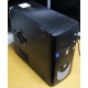Системный блок Б/У Intel Core 2 Quad Q8300 (4x2.5GHz) /4Gb /320Gb /ATX 350W (Нижнекамск)