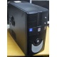 Системный блок БУ Intel Core 2 Quad Q8300 (4x2.5GHz) /4Gb /320Gb /ATX 350W (Нижнекамск)