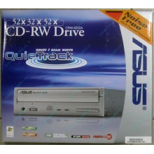 CDRW ASUS CRW-5232A IDE White (Retail) - Нижнекамск