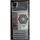 Компьютер Intel Core 2 Quad Q9500 (2x2.83GHz) s.775 /4Gb DDR3 /320Gb /ATX 450W /Windows 7 PRO вид сзади (Нижнекамск)