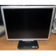 TFT монитор 19" Acer AL1916 (1280x1024) - Нижнекамск