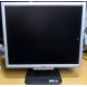TFT монитор 19" Acer AL1916 (1280х1024) - Нижнекамск