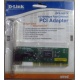 Сетевой адаптер D-Link DFE-520TX PCI (Нижнекамск)
