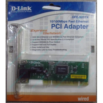 Сетевой адаптер D-Link DFE-520TX PCI (Нижнекамск)