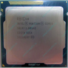 Процессор Intel Pentium G2010 (2x2.8GHz /L3 3072kb) SR10J s.1155 (Нижнекамск)