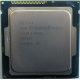 Процессор Intel Celeron G1820 (2x2.7GHz /L3 2048kb) SR1CN s.1150 (Нижнекамск)
