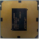Процессор Intel Celeron G1820 (2x2.7GHz /L3 2048kb) SR1CN s1150 (Нижнекамск)