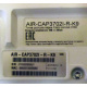 Cisco Aironet AIR-CAP3702I-R-K9 (Нижнекамск)