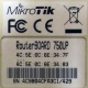 Mikrotik RB-750UP (Нижнекамск)