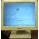 POS-монитор 8.4" TFT OTEK OT84NA (Нижнекамск)