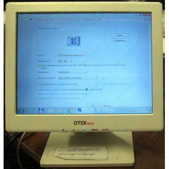 POS-монитор 8.4" TFT OTEK OT84NA (Нижнекамск)