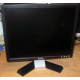 Монитор 17" ЖК Dell E178FPf (Нижнекамск)
