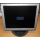 Монитор 17" TFT LG Flatron L1717S (Нижнекамск)