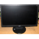 Монитор 18.5" TFT Acer V193HQ Db (Нижнекамск)