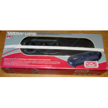 UPS PCM WOW-300 (Нижнекамск)