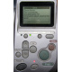 Epson Stylus R300: General Error. See your printer documentation for information about clearing the error (Нижнекамск).