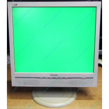 Б/У монитор 17" Philips 170B с колонками и USB-хабом в Нижнекамске, белый (Нижнекамск)