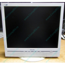 Б/У монитор 17" Philips 170B с колонками и USB-хабом в Нижнекамске, белый (Нижнекамск)