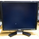 Dell E190Sf в Нижнекамске, монитор 19" ЖК Dell E190 Sf (Нижнекамск)