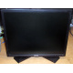 Dell P190S t в Нижнекамске, монитор 19" ЖК Dell P190 St (Нижнекамск)