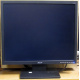Монитор 19" Acer V193DOb (Нижнекамск)