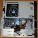 Intel Core i3-2120 /Asus H61M-D /4Gb DDR3 /250Gb Seagate ST250DM000 /ATX 300W Inwin IP-S300BN1-0 (Нижнекамск)