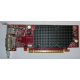 Видеокарта Dell ATI-102-B17002(B) красная 256Mb ATI HD2400 PCI-E (Нижнекамск)
