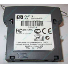 Модуль параллельного порта HP JetDirect 200N C6502A IEEE1284-B для LaserJet 1150/1300/2300 (Нижнекамск)