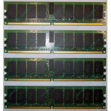IBM OPT:30R5145 FRU:41Y2857 4Gb (4096Mb) DDR2 ECC Reg memory (Нижнекамск)