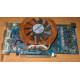 Глючная видеокарта 512Mb DDR3 nVidia GeForce 9800GT Gigabyte GV-N98TZL-512H PCI-E (Нижнекамск)
