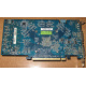 Глючная видеоплата 512Mb DDR3 nVidia GeForce 9800GT Gigabyte GV-N98TZL-512H PCI-E (Нижнекамск)