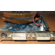 Кулер Zalman для nVidia GeForce 9800GT Gigabyte GV-N98TZL-512H PCI-E (Нижнекамск)