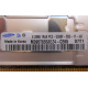 512Mb DDR2 ECC FB Samsung 1Rx8 PC2-5300F-555-11-A0 (Нижнекамск)