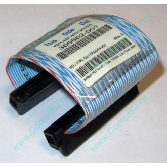 HP 365664-001 (Нижнекамск)