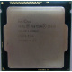 Процессор Intel Pentium G3420 (2x3.0GHz /L3 3072kb) SR1NB s.1150 (Нижнекамск)