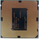Процессор Intel Pentium G3420 (2x3.0GHz /L3 3072kb) SR1NB s1150 (Нижнекамск)