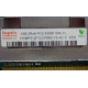 1Gb DDR2 ECC FB Hynix HYMB512F72CP8N3-Y5 AC-C 0721 2Rx8 PC2-5300F-555-11-B0 (Нижнекамск)