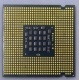 Процессор Intel Pentium-4 640 (3.2GHz /2Mb /800MHz /HT) SL8Q6 s.775 (Нижнекамск)