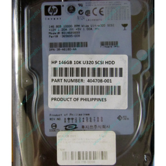 Жёсткий диск 146.8Gb HP 365695-008 404708-001 BD14689BB9 256716-B22 MAW3147NC 10000 rpm Ultra320 Wide SCSI купить в Нижнекамске, цена (Нижнекамск).